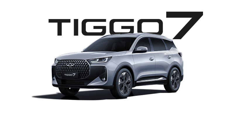 Tiggo 7