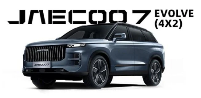 Jaecoo 7